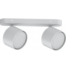 Светильник-спот настенно-потолочный под лампу GX53, белый ML212  41476  FERON