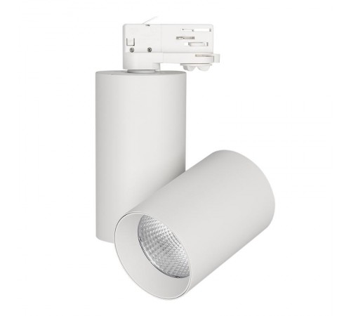Корпус SP-POLO-TRACK-4TR-TURN-R85 (WH, 1-3, 350mA)  024231  Arlight