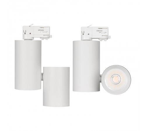 Корпус SP-POLO-TRACK-4TR-TURN-R85 (WH, 1-3, 350mA)  024231  Arlight