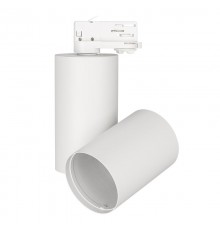 Корпус SP-POLO-TRACK-4TR-TURN-R85 (WH, 1-3, 350mA)  024231  Arlight