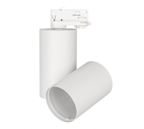 Корпус SP-POLO-TRACK-4TR-TURN-R85 (WH, 1-3, 350mA)  024231  Arlight