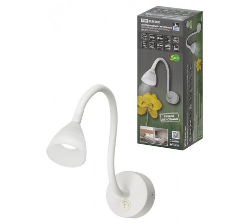 Спот на гибком основании СГС-01, 3 Вт, COB, 270 лм, 4000 K, IP20, "Лантана", c выкл., белый  SQ0358-0380  TDM