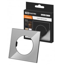 Рамка одиночная платина, стекло, "Байкал"   SQ1819-0302  TDM