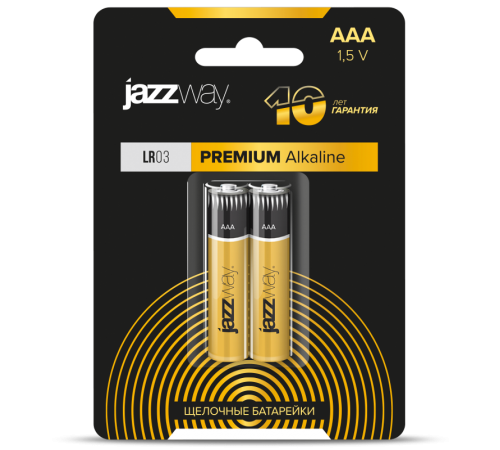 Батарейка LR03 JAZZway PREMIUM Alkaline BL-2 арт.5026865