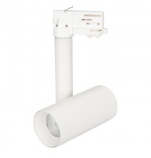 Светильник SP-POLO-TRACK-PIPE-R65-8W Day4000 (WH-WH, 40 deg) (Arlight, IP20 Металл, 3 года)  027486  Arlight