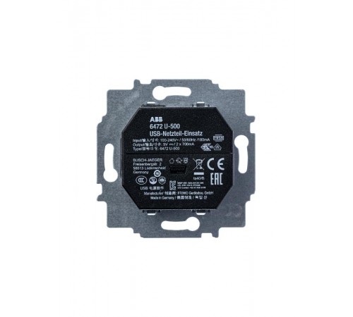 ABB Levit Серебро USB зарядка 2-ая  5014H-A00040 70W  2CHH290040A6070  ABB