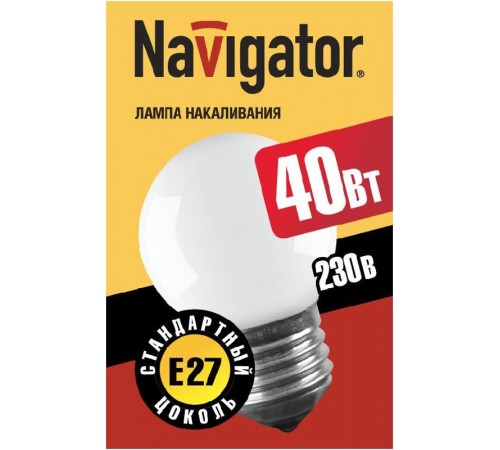 Лампа накаливания ЛОН  40Вт Е27 230В NI-C-40-230-E27-FR  94311  Navigator
