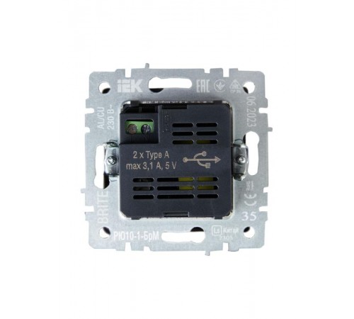 BRITE Розетка USB A+A 3,1А РЮ10-1-БрМ маренго  BR-U21-D31-K35  IEK