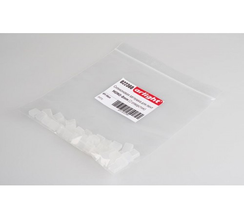 Силиконовая заглушка для лент MONO-8mm  022360  Arlight