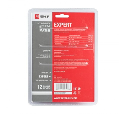 Мультиметр цифровой MAS838 EKF ExpertIn-180701-pm838EKF
