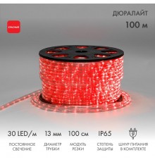 Дюралайт LED, постоянное свечение (2W) - красный, 30 LED/м, бухта 100м  121-122-6  NEON-NIGHT