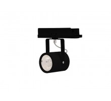 Светильник светодиодный трековый ARMA/T LED 28 B D45 28Вт 4000K IP20 45град  1102300320  Световые Технологии