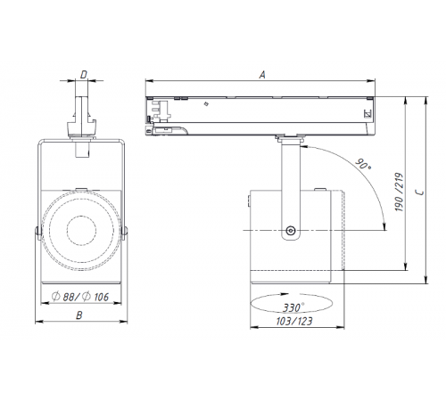 Светильник светодиодный трековый ARMA/T LED 28 W D15 4000K IP20 15град.  1102300040  Световые Технологии