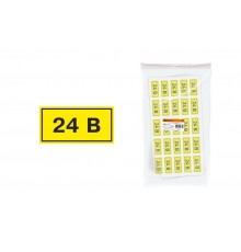 Символ "24В" 15х50мм   SQ0817-0003  TDM