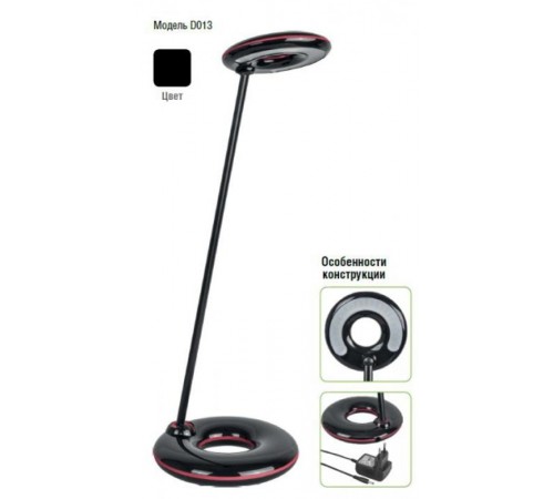 Светильник настольный на основании светодиодный NDF-D013-5W-4K-BL-LED 5Вт 4000К черный  71572  Navigator