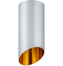 Светильник декоративный под лампу GU10  93 362 NFS-C-008-02  93362  Navigator