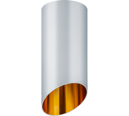 Светильник декоративный под лампу GU10  93 362 NFS-C-008-02  93362  Navigator