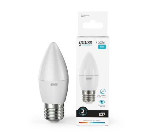 Лампа светодиодная Elementary Свеча 10W 750lm 4100K E27 LED 1/10/100  30220  Gauss
