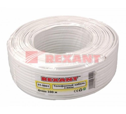 Телефонный кабель ШТЛП 2 жилы Cu, белый, бухта 100м  01-5001  REXANT