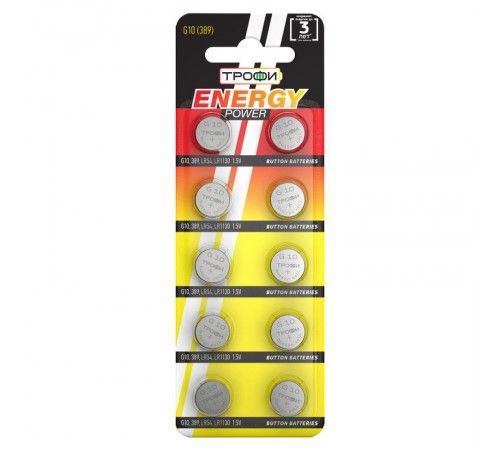 Батарейка щелочная (алкалиновая) G10 (389) LR1130, LR54 (200/1600/153600) (часовая)   C0035051  ТРОФИ