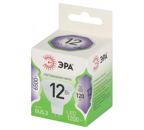 Лампа светодиодная  GREEN LINE LED MR16-12W-865-GU5.3 GL GU5.3 12 Вт софит холодный свет  Б0067062  ЭРА
