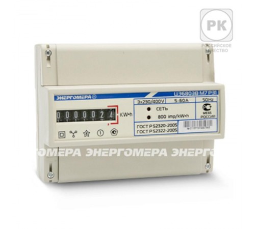 Счетчик электроэнергии трехфазный однотарифный Энергомера ЦЭ6803В 1 230В 10-100А 3ф.4пр. М7 Р31 МЕХ на DIN-рейку   101003001013145  Энергомера