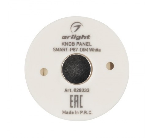 Панель Knob SMART-P87-DIM White (3V, 1 зона, 2.4G) (Arlight, IP20 Пластик, 5 лет)  028333  Arlight