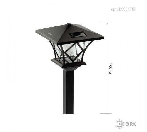 Cветильник садовый декоративный SL-PL155-PST на солнечной батарее, пластик, черный, 155 см (6/72)  Б0007513  ЭРА
