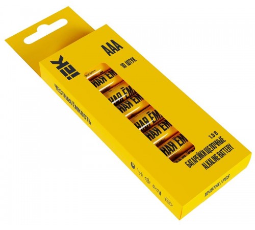 Батарейка щелоч. Alkaline  LR03/AAA (10шт/бокс)  ABT-LR03-OP-B10  IEK