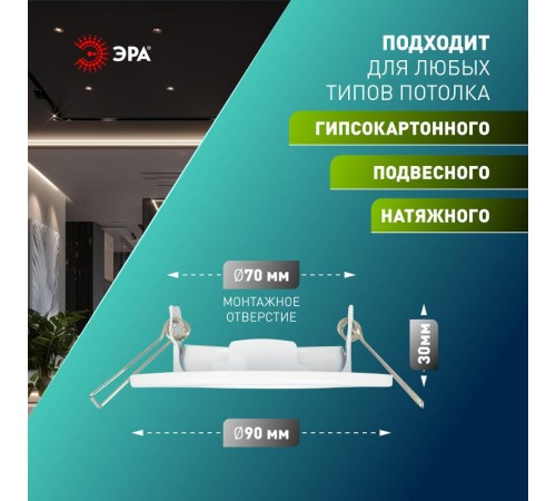 Светильник светодиодный встраиваемый  ST2A WH SET 10 штампованный поворотный MR16 12V/220V 50W белый набор 10шт  Б0070924  ЭРА