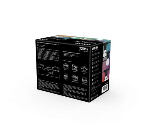 Гирлянда "Белт Лайт" серия Holiday для сменных ламп Е27, 10 ламп, 8 м, IP65, черный, 1/8  HL070  Gauss