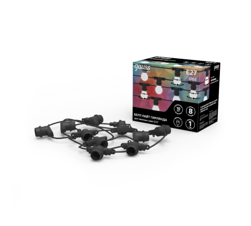 Гирлянда "Белт Лайт" серия Holiday для сменных ламп Е27, 10 ламп, 8 м, IP65, черный, 1/8  HL070  Gauss
