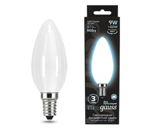 Лампа светодиодная Filament Свеча 9W 610lm 4100К Е14 milky LED 1/10/50  103201209  Gauss