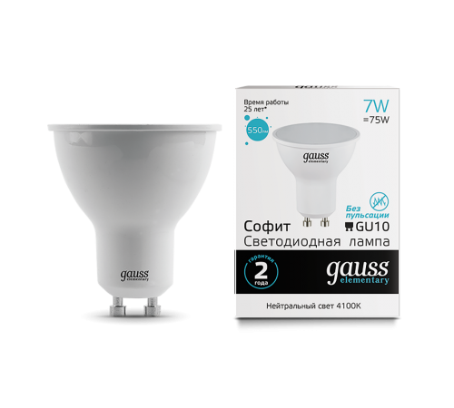 Лампа светодиодная LED Elementary MR16 GU10 7W 550lm 4100К  13627  Gauss