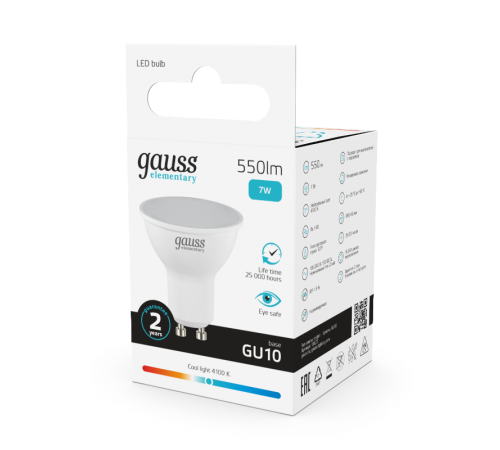 Лампа светодиодная LED Elementary MR16 GU10 7W 550lm 4100К  13627  Gauss