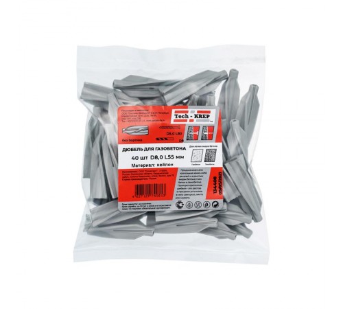 Дюбель для газобетона нейлон 8х55 (40 шт) - пакет ( 0,162 кг)  134408  Tech-KREP