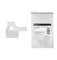 Соединитель угловой SYS 464  SQ0329-5124  TDM