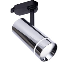 Светильник светодиодный трековый AL106 12W 4000K 80 градусов хром  41050  Feron