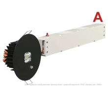 Светильник аварийного освещения BS-RADAR-81-L2-INEXI3-FELS Black  a23703  Белый свет