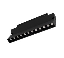 Светильник MAG-ORIENT-LASER-FOLD-S230-12W Warm3000 (BK, 30 deg, 48V, DALI) (Arlight, IP20 Металл, 3 года)  034642  Arlight