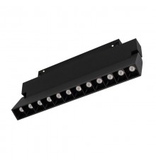 Светильник MAG-ORIENT-LASER-FOLD-S230-12W Warm3000 (BK, 30 deg, 48V, DALI) (Arlight, IP20 Металл, 3 года)  034642  Arlight