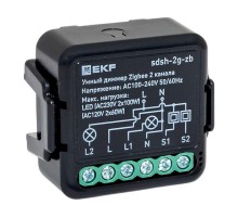 Умный диммер в подрозетник 2-канальный Zigbee EKF Connect Select  sdsh-2g-zb  EKF