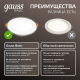 Светильник  Basic Downlight круг 9W 720lm 4000K 170-260V IP20 120*26 белый LED 1/100  9030420209  Gauss