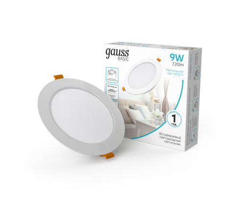 Светильник  Basic Downlight круг 9W 720lm 4000K 170-260V IP20 120*26 белый LED 1/100  9030420209  Gauss