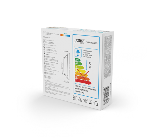 Светильник  Basic Downlight круг 9W 720lm 4000K 170-260V IP20 120*26 белый LED 1/100  9030420209  Gauss