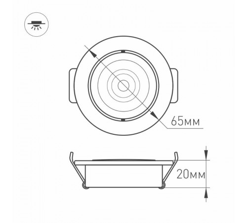 Светодиодный светильник LTM-R65WH 5W Warm White 10deg  020768  Arlight