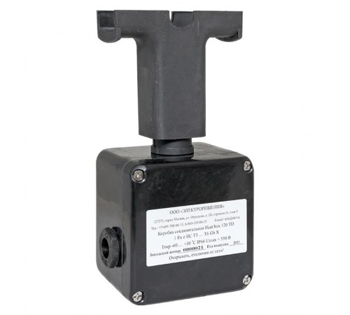 Коробка соединительная Heat box 120 TD для греющего кабеля  HB120TD  EKF