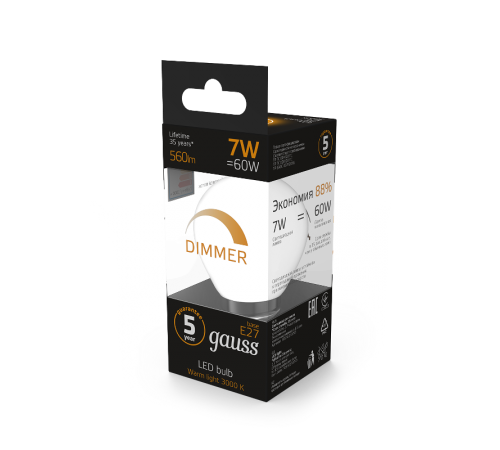 Лампа светодиодная LED 7Вт E27 220В 3000К шар, диммируемая  105102107-D  Gauss