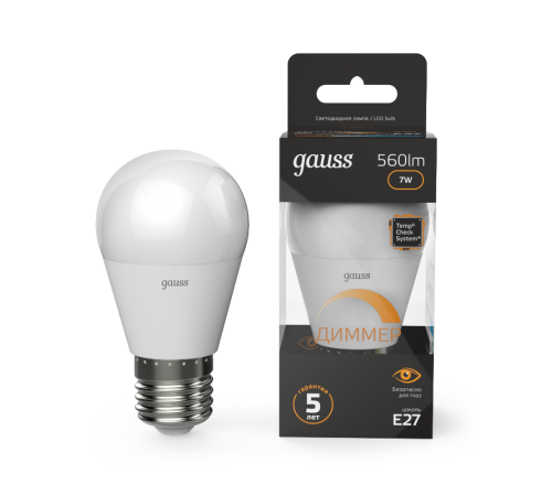 Лампа светодиодная LED 7Вт E27 220В 3000К шар, диммируемая  105102107-D  Gauss