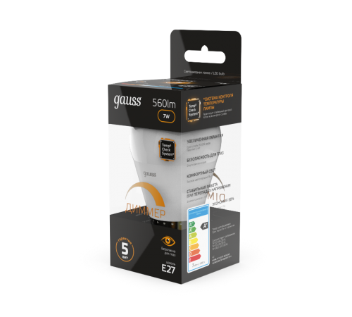 Лампа светодиодная LED 7Вт E27 220В 3000К шар, диммируемая  105102107-D  Gauss